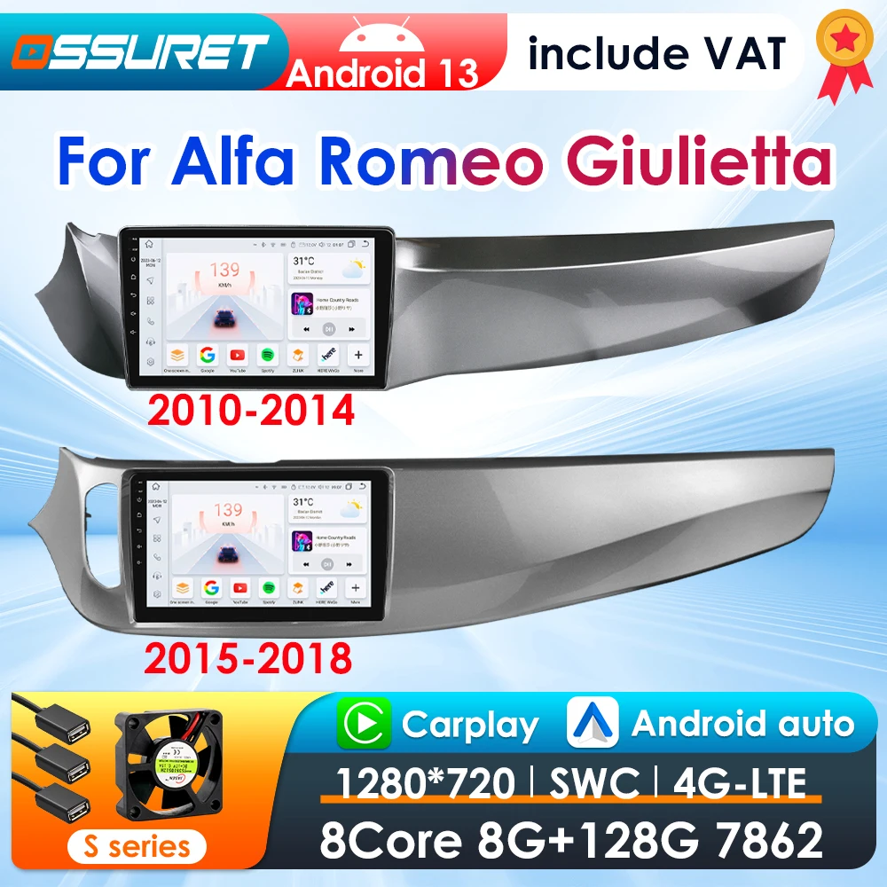 2Din 360Camera Android13 Car Radio For Alfa Romeo Giulietta 2010-2018 Car Multimedia Player Intelligent Screen autoradio Carplay