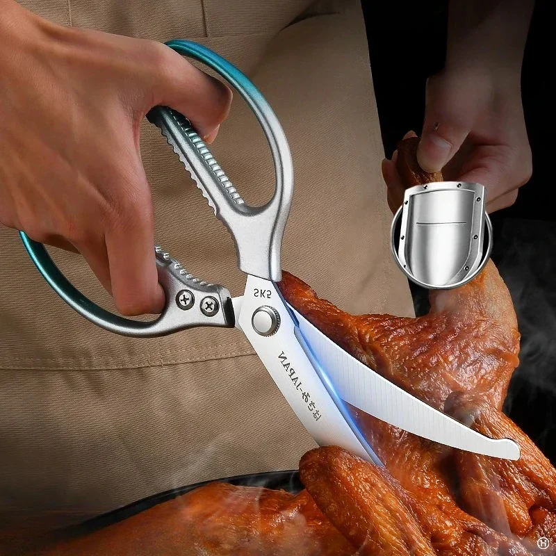 Stainless Steel Blue Gradient Kitchen Scissors Heavy Duty Shears for Chicken Duck Fish Bone BBQ Camping Home Durable Tool