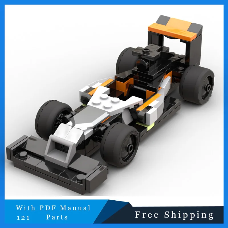 

121 PCS Creative Chassis Sports Car Model City Speed Super Car Modular Technology Festival Gift Assembly Children's Toys For Kid