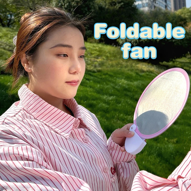 New Cute Folding Group Fan Outdoor Photography Reflective Plate Mini Round Convenient Pocket Fan Portable Folding Fan