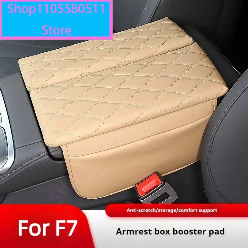 For RISING AUTO F7 Car Styling Armrest Box Cover Cushion Dustproof Armrest Box Anti Dirty Cover Storage Box Auto Accessories