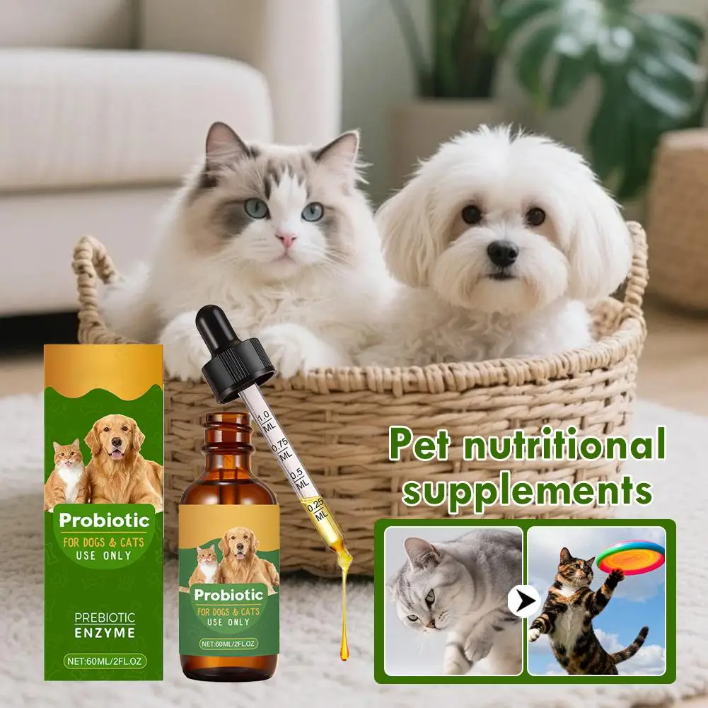 Pet Nutrition Supplement Probiotic Drops Containing Enzymes Used For Dog Cat Digestion And Immune Support Health Supplement 60ML