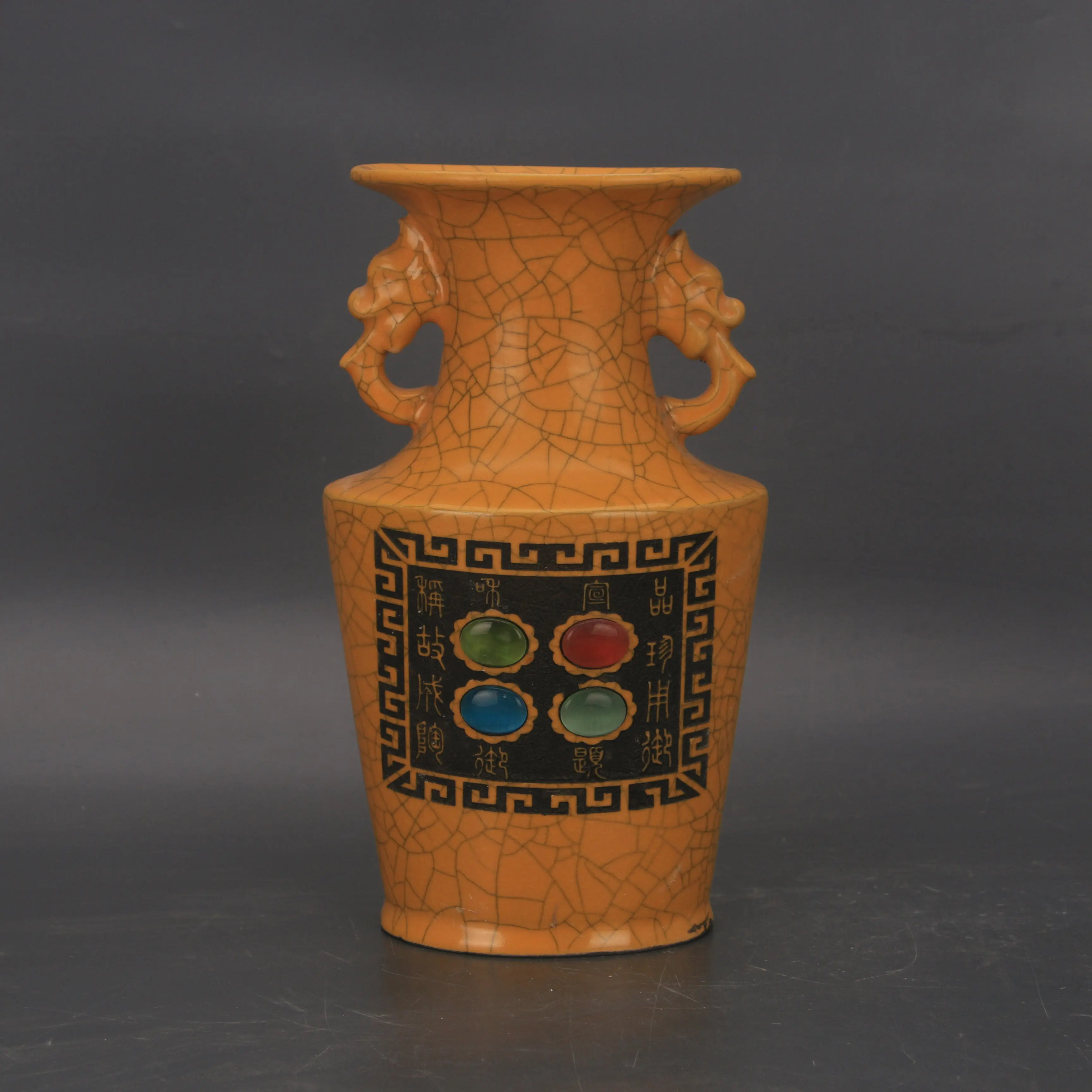 Guan Ware Style Gold Wire Iron Crackle Gem Inlaid Double Ear Vase Chinese Antique Home Decor Display Gift