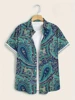 116543-ddac6a.jpg Hawaii Shirts for Men - Exotic Summer Style