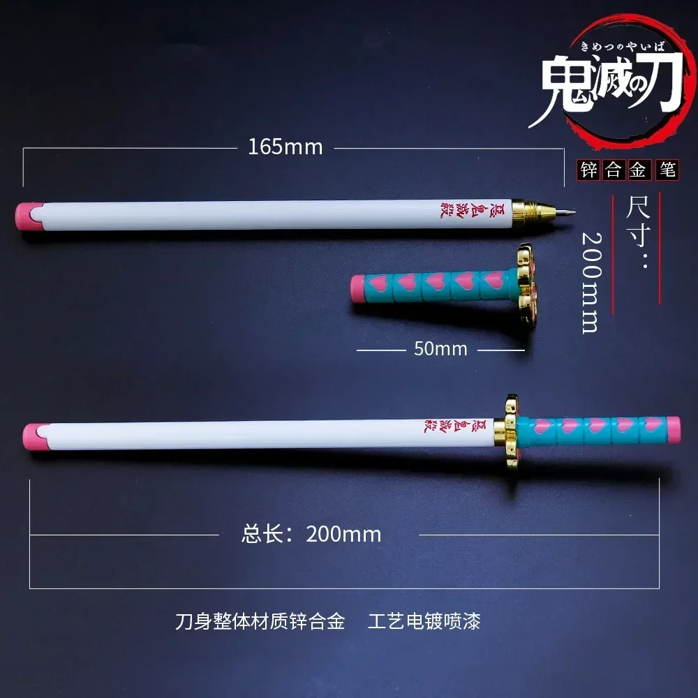 20cm New Demon Slayer Kamado Tanjirou Tomioka Giyuu Kanroji Mitsuri Signature Pen Model Weapons Desktop Display Gift Toy