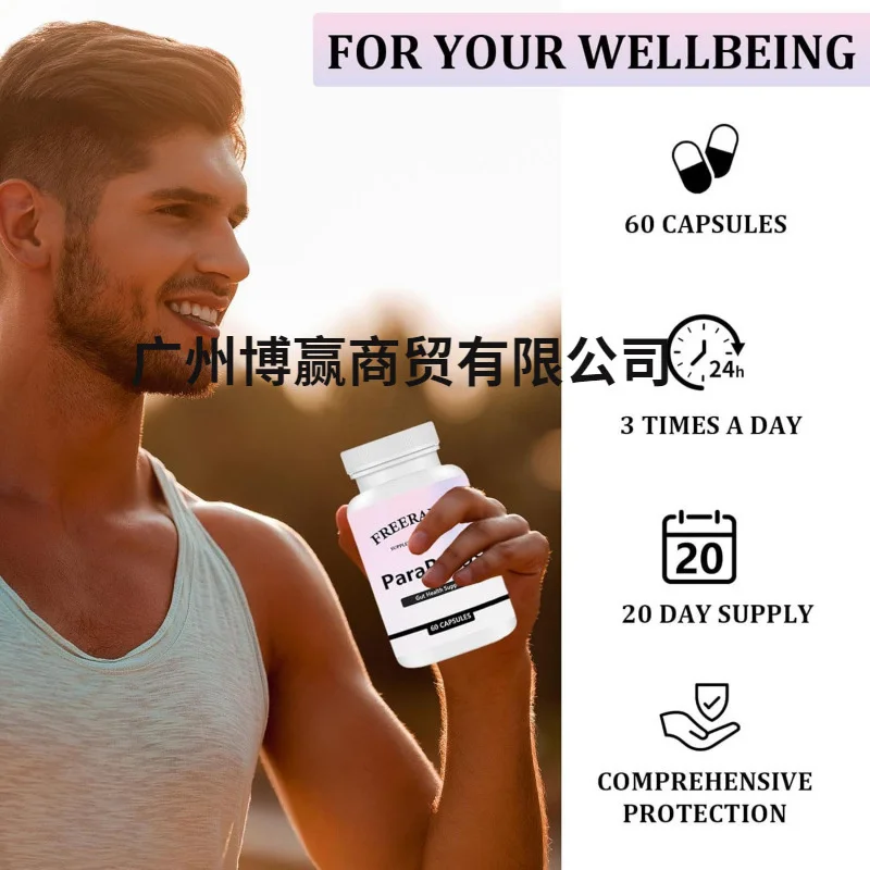 سيروم إصلاح الترطيب والتقشير يوفر الرطوبة والخلايا الميتة ويحسن التصاق كريم الأساس #1