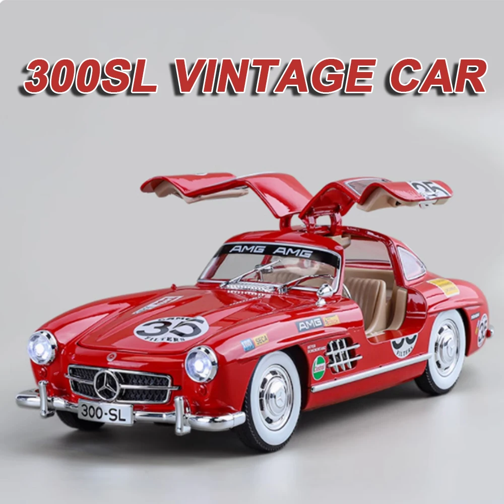 

1:24 масштаб 300SL миниатюрная винтажная модель автомобиля игрушки из сплава литой под давлением звук свет двери открытые откатные амортизация подарки для детей