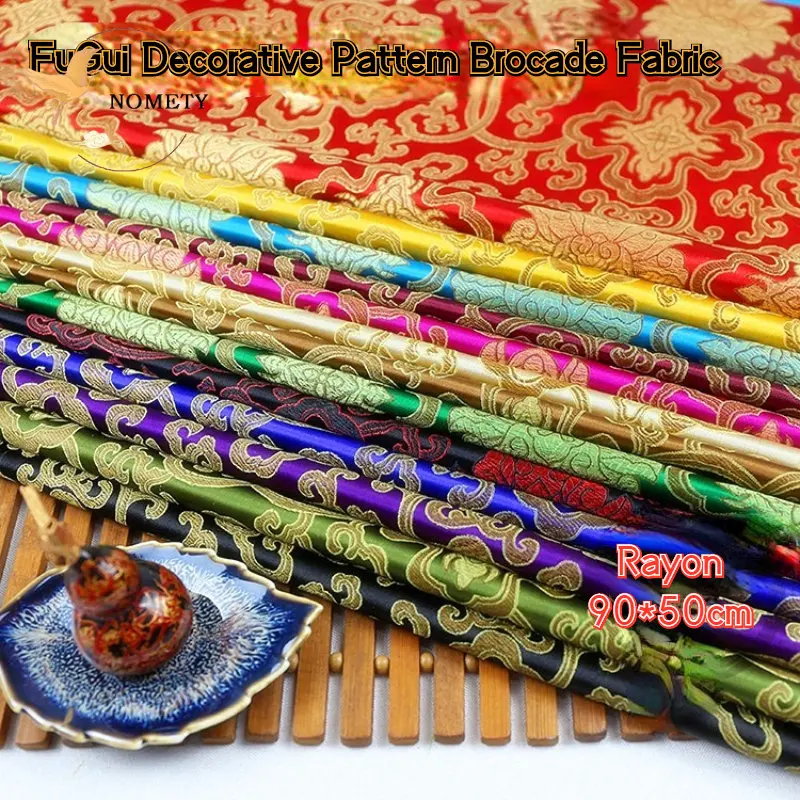 Brocade Imitation Silk Fabric Chinese Style Fugui Decorative Pattern Cloth For Sewing Hanfu Doll Clothes Needlework DIY 90*50cm