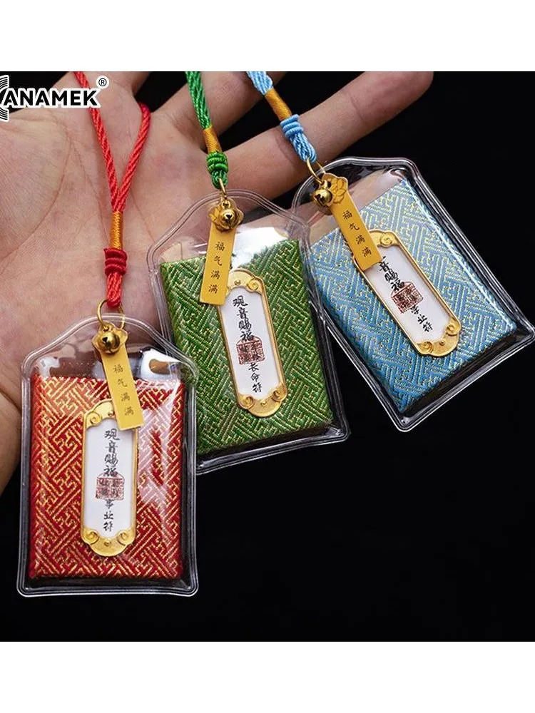 Amulette bouddhiste efficace, pendentif du Temple, du Temple, du Temple, du bouddha, sécurité de la famille, santé, porte-bonheur, cadeaux de carrière, sac porte-bonheur