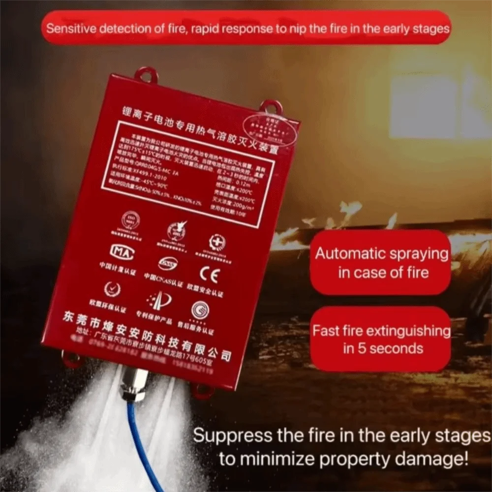 Dual-Line Design Flame Retardant Device Automatic Activation Non Pollution Automatic Fire Extinguishing Sticker Flame Retardant