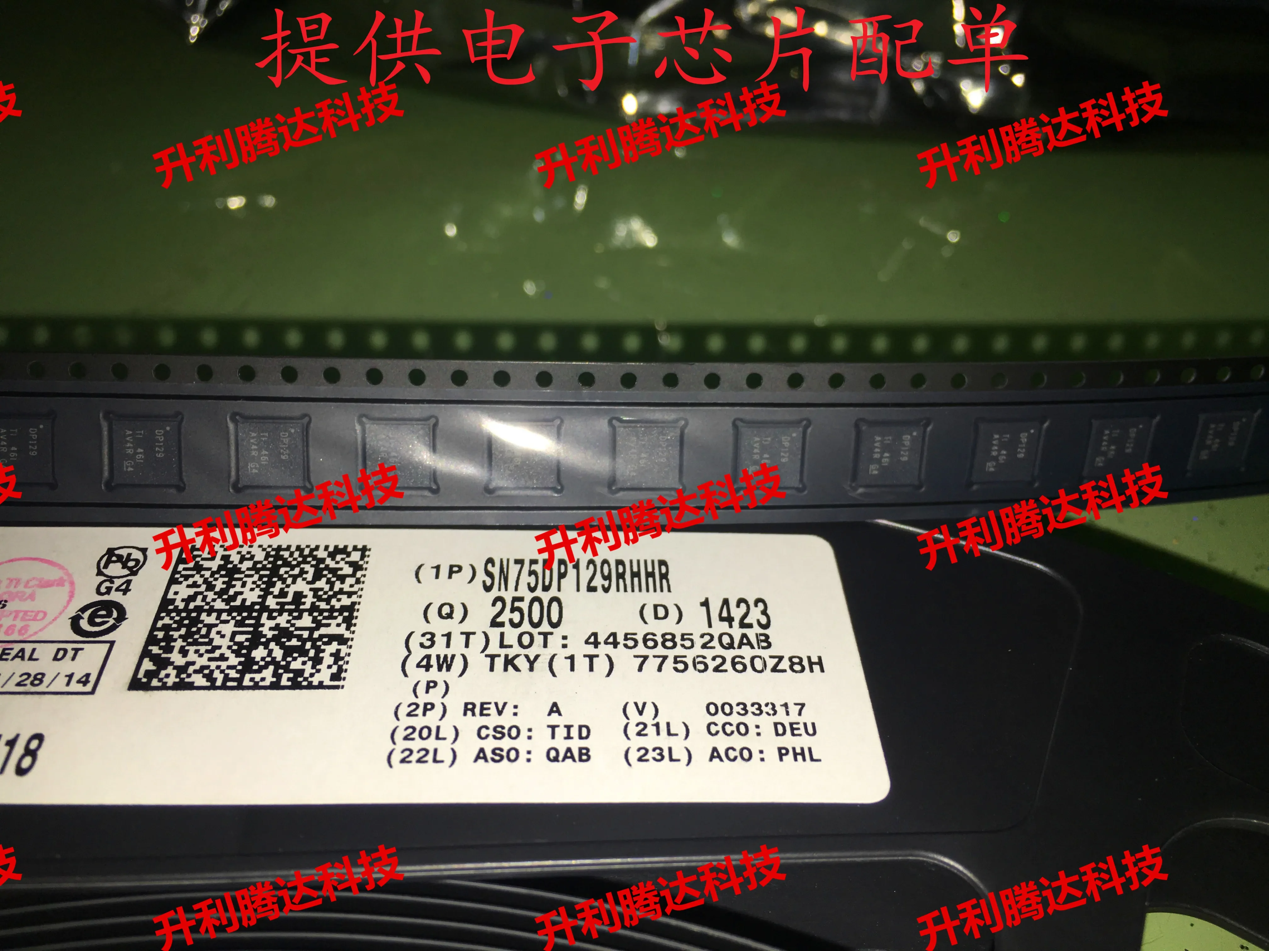 

Новый 100% SN75DP129RHH (DP129) QFN36