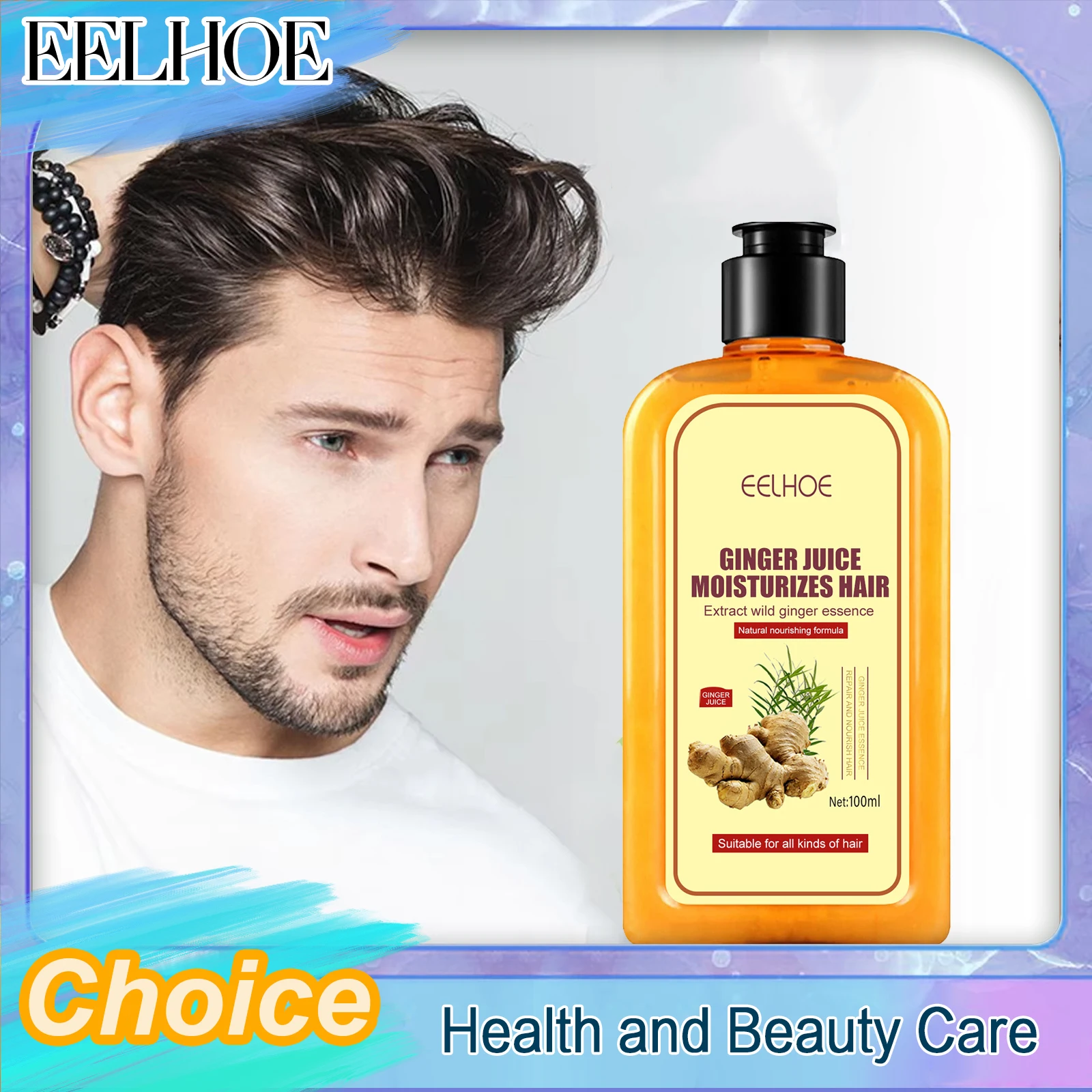 Eelhoe Anti Hair Loss Shampoo Ginger Promote Hair Growth Nourishing Repairing And Oil Control Remove Dandruff Relieve Itching