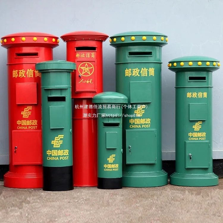 Buzón de correo Retro, caja de oficina de correos, Bar, centro comercial, empresa, piso grande, colección de opinión al aire libre, adorno de correo de entrega