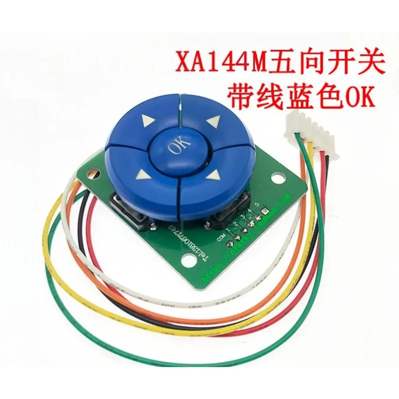 Five Way Navigation Switch Module XA144M B3F‑4055 With Circuit Board And Connecting Wire