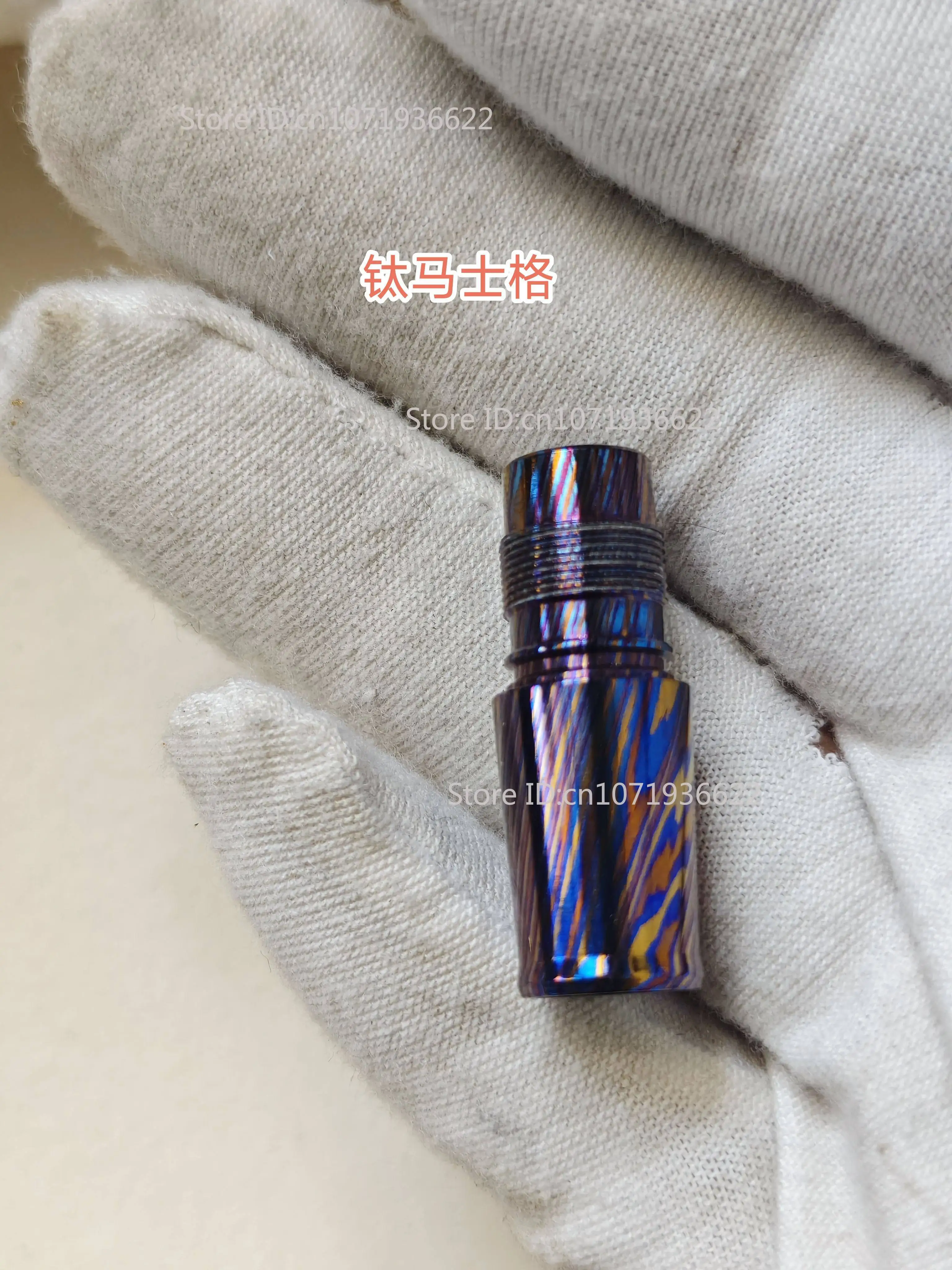 Sailor Large 21K Fountain Pen Titanium Alloy Integrated Grip Copper Stainless Steel Zirconium Alloy Titanium Zircon Damascus