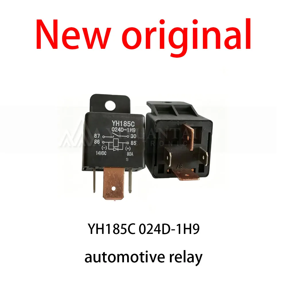 (3pcs) 100% New relay YH185C 024D-1H9 Automotive Relay 24VDC 80A