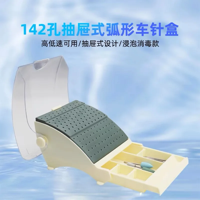 142 or 168 holes Tooth Bur Block Holder Autoclave Sterilizer Case Disinfection Box Pull Out Drawer