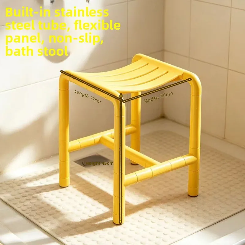 Bathroom Chairs & Stools Bathroom Furniture Movable Non‑Slip Thickened Shower Bench Bath Seat for Bathroom Household Use