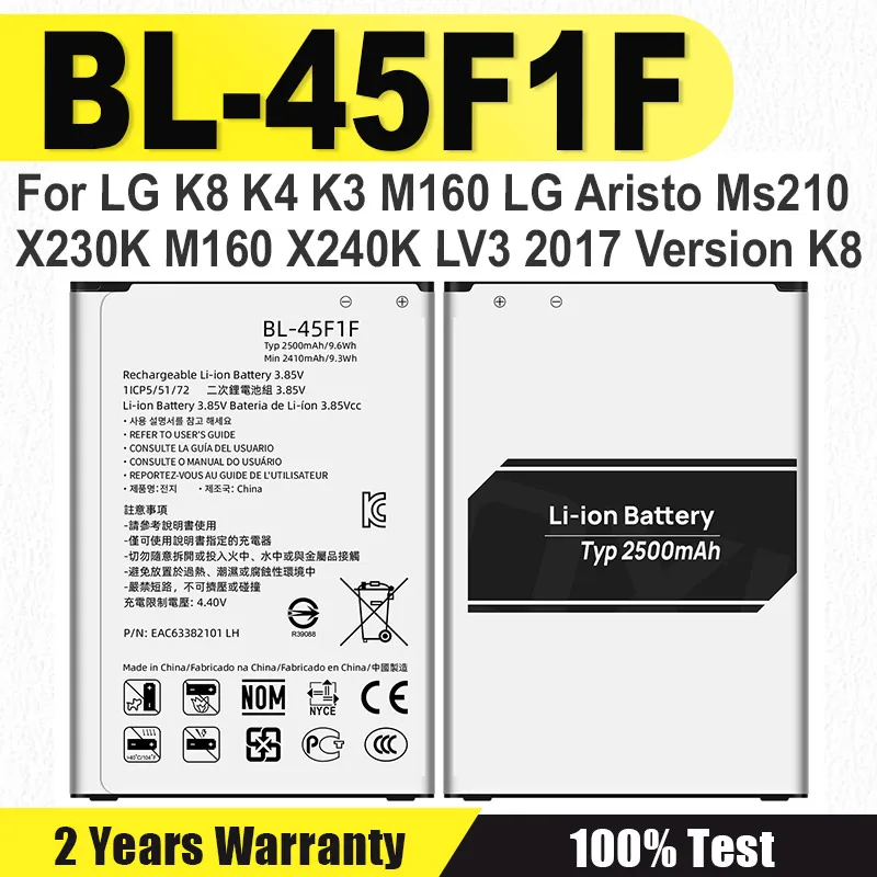 

BL-45F1F Аккумулятор для LG K8 K4 K3 M160 LG Aristo MS210 2410 мАч X230K M160 X240K LV3 2017 Версия K8 BL 45F1F Аккумулятор