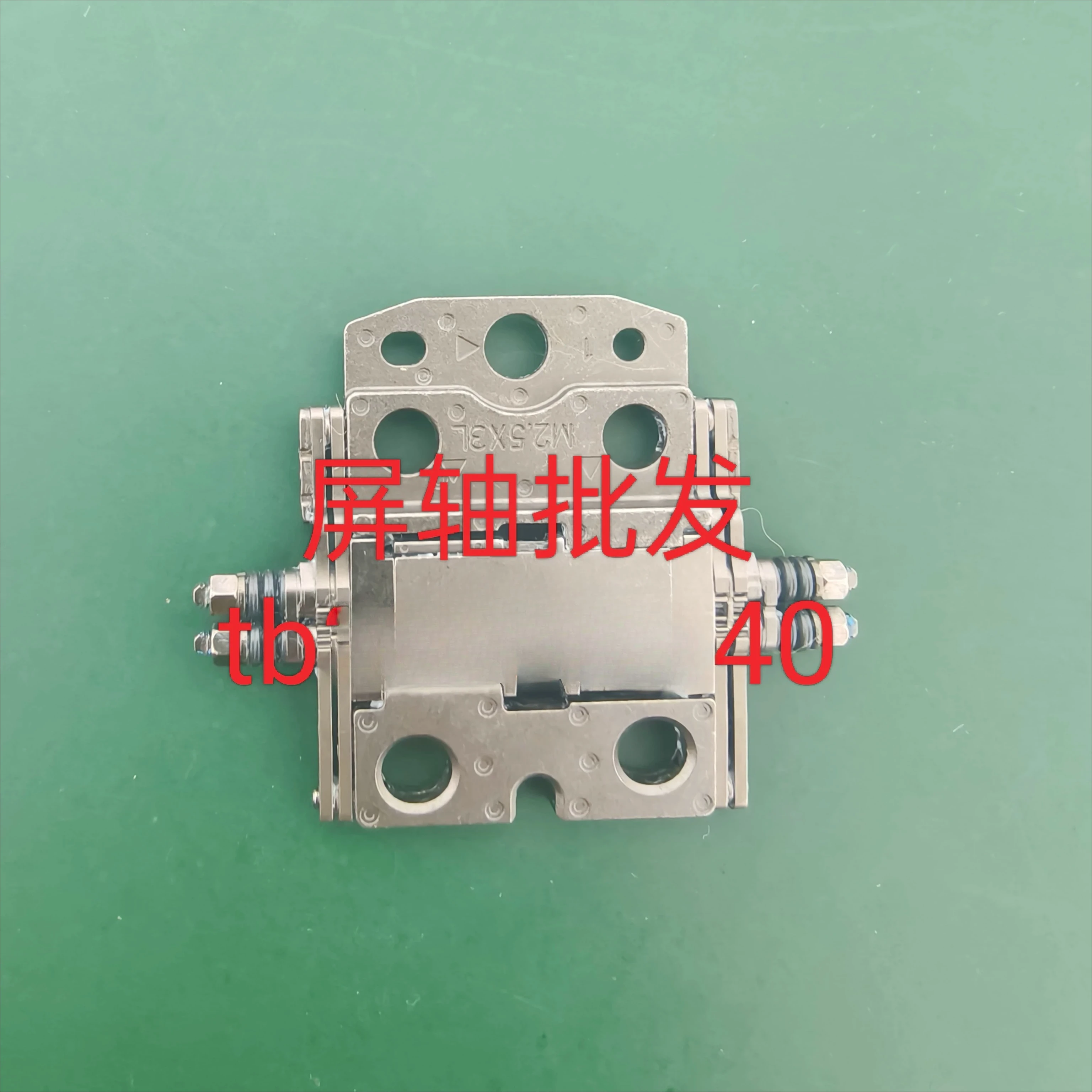 For Dell Alienware 18 Area-51 AA18250 Screen Shaft, Rotary Shaft 0N6T6J