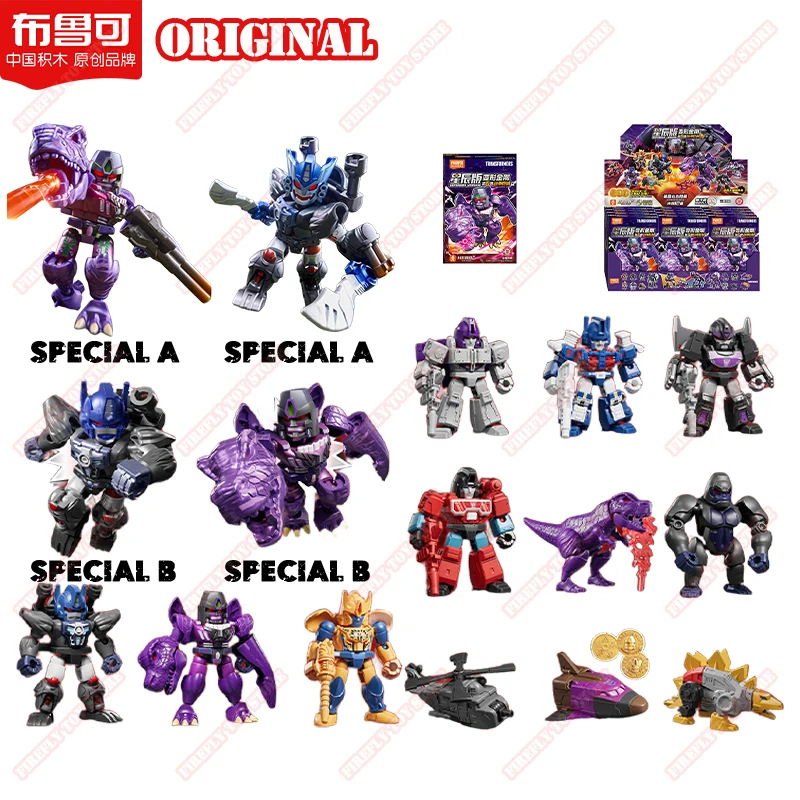 Original Transformers Animation Peripheral Toys Defender Vol.6 Optimus Primal BW Megatron bewegliche Modellfigurensammlung