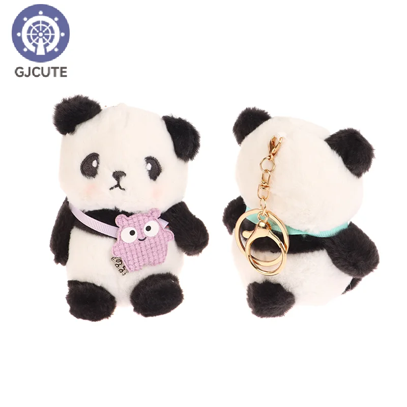 Plush Panda Keychain Cute Cartoon Fruit Panda Doll Keychain Pendant Doll Bag Charm Plush Toy Keychain Doll Small Gift