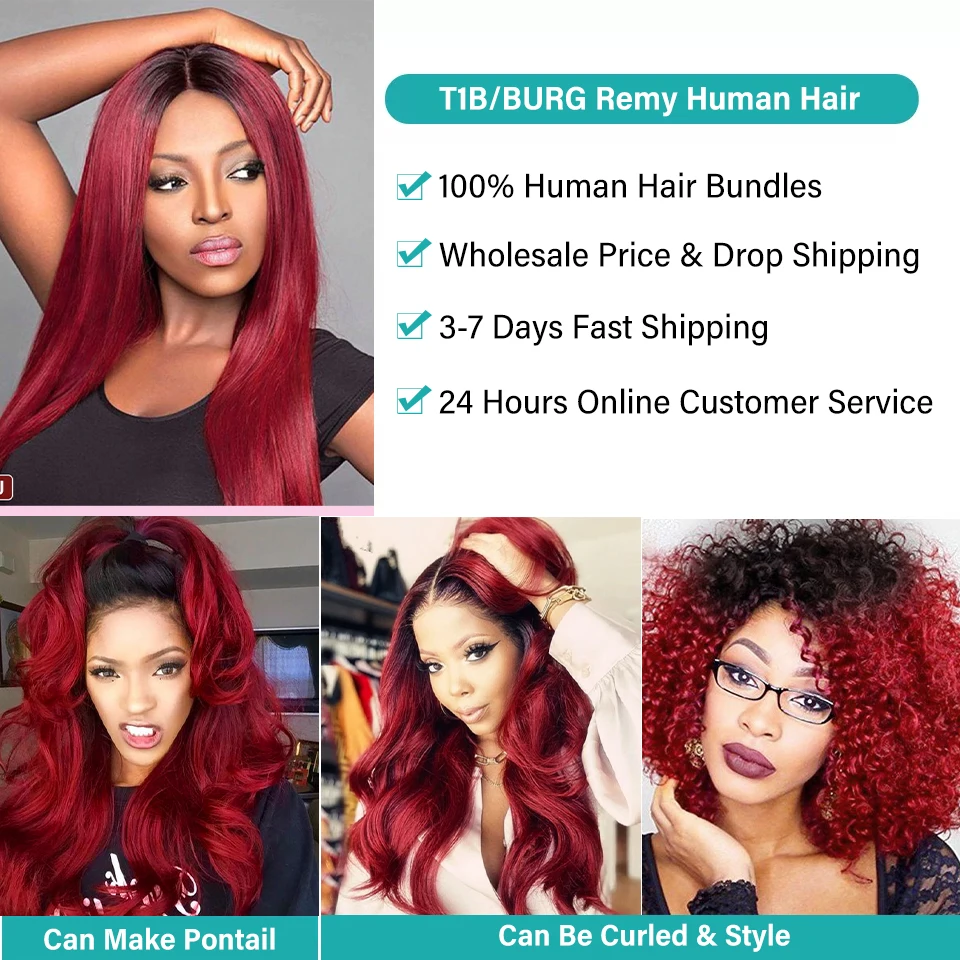 Ombre Red Straight Hair Bundles Brazilian 100% Human Hair Weave Bundles SOKU 1/3PCS/4PCS Bundles Deals Remy Hair Extension