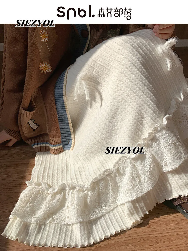 Gentle Style Versatile High Waist Long Skirt Women's Autumn New Sweet Lace Splicing Solid Color Elastic Waist A- Line Skirts