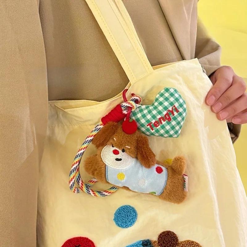 Cute Little Animal Plush Doll Pendant Toy, Kawaii Small Dog &bunny Doll Pendant Backpack Versatile Hanging Decoration Keychain