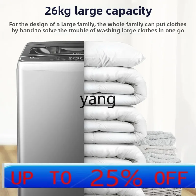 

LMM 26kg automatic pulsator washing machine large capacity self-programmed program can be reserved