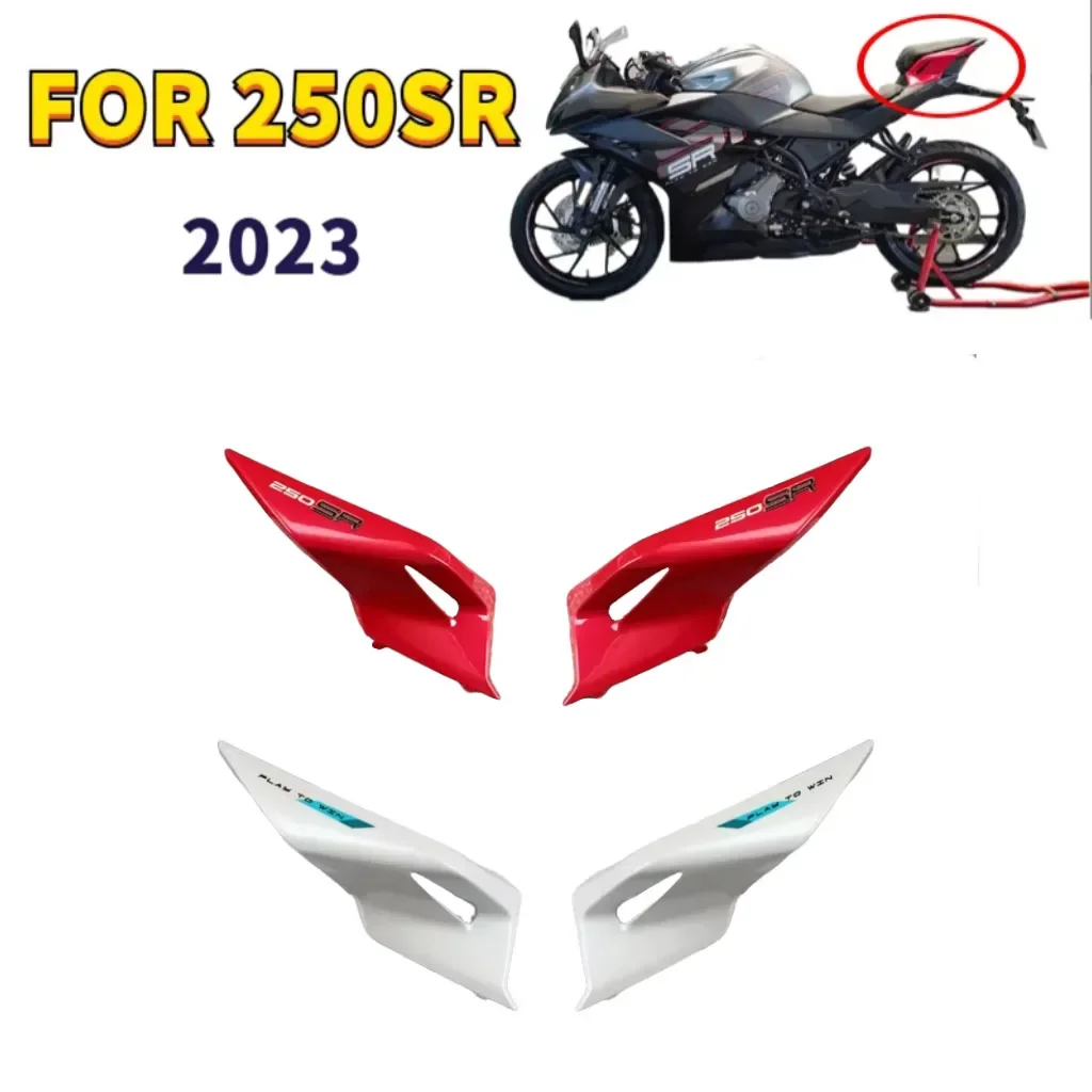 

For CFMOTO 2023Style 250SR 300SR SR250 Motorcycle Accessories CF250-6 Rear left rear right rear cover Rear guard trim plate
