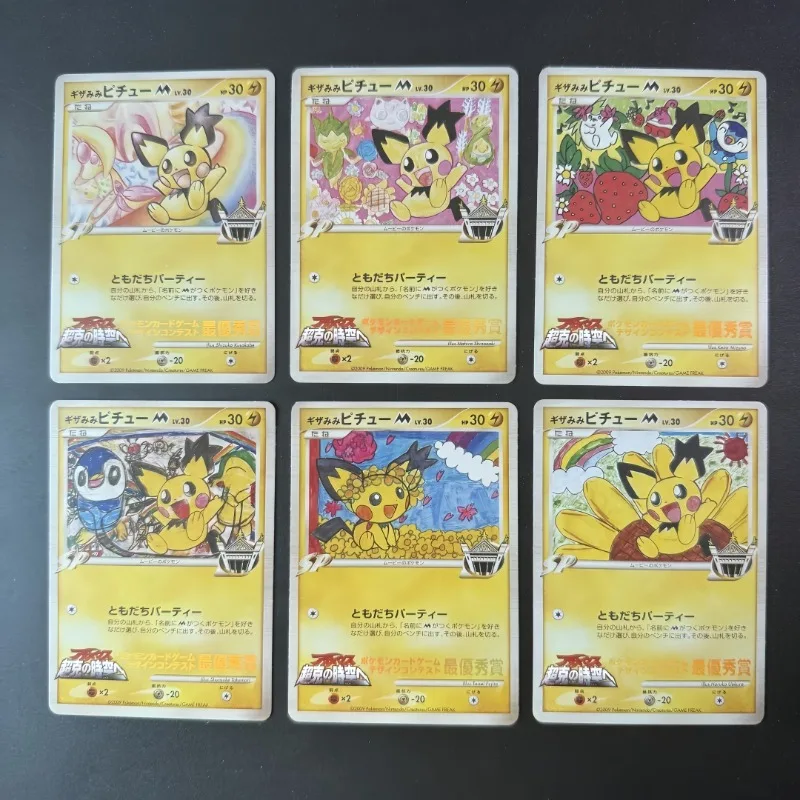 6Pcs/Set Ptcg Pokem… - image