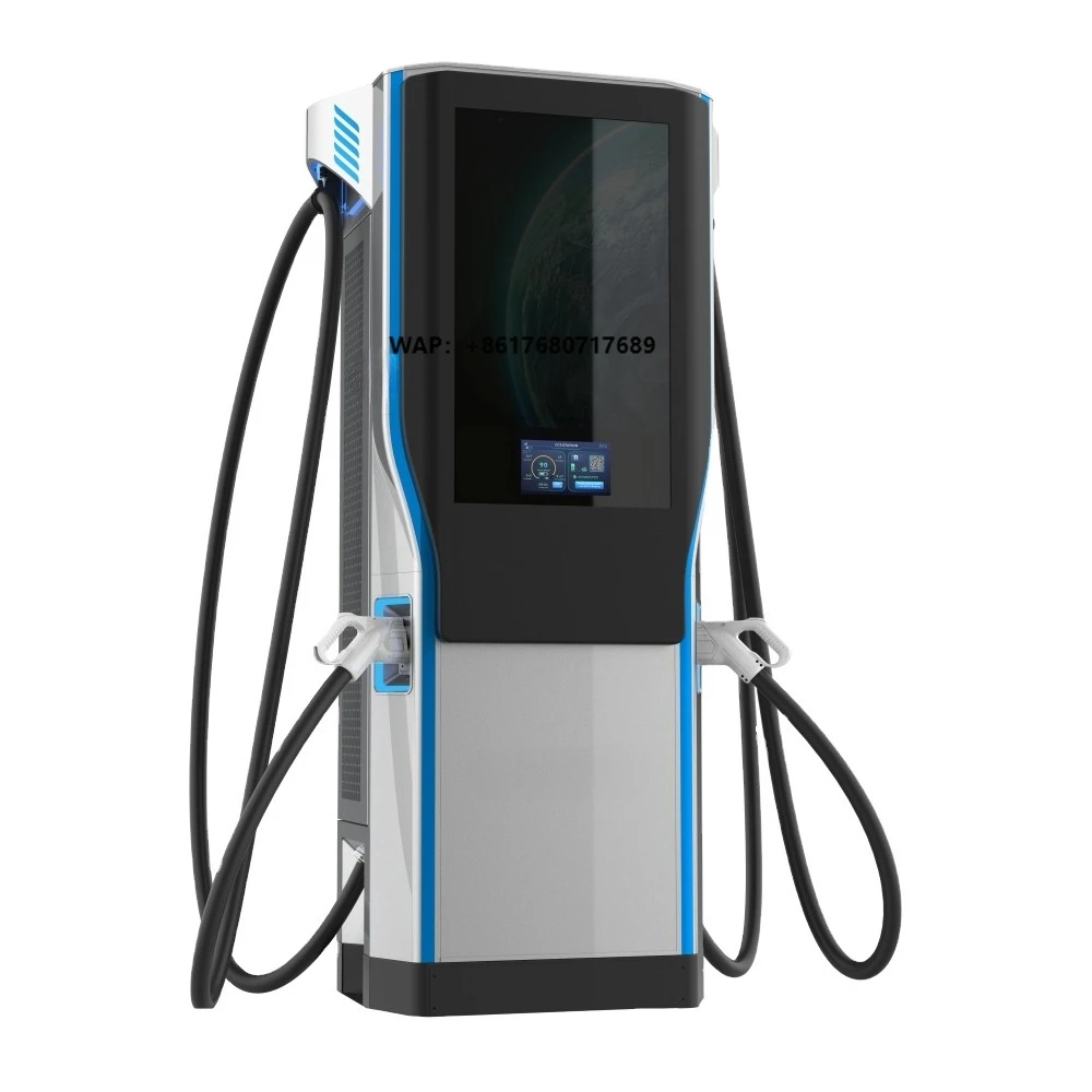 INJET Cargador 120kW DC Fast EV Charging Station with CCS2 60kW Output New Commercial Use