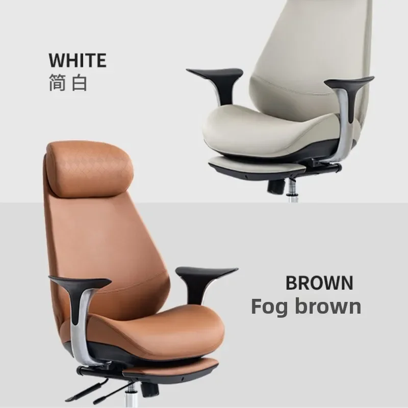 Business office chair boss chair] swivel chair lunch break  computer chair sedentary comfortable study home sturdy and durable