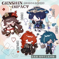 Game Genshin Impact Kaeya Diluc Kunikuzushi Hutao Acrylic Keychain Bag Pendant Cartoon Stand BL Model Xmas Gift