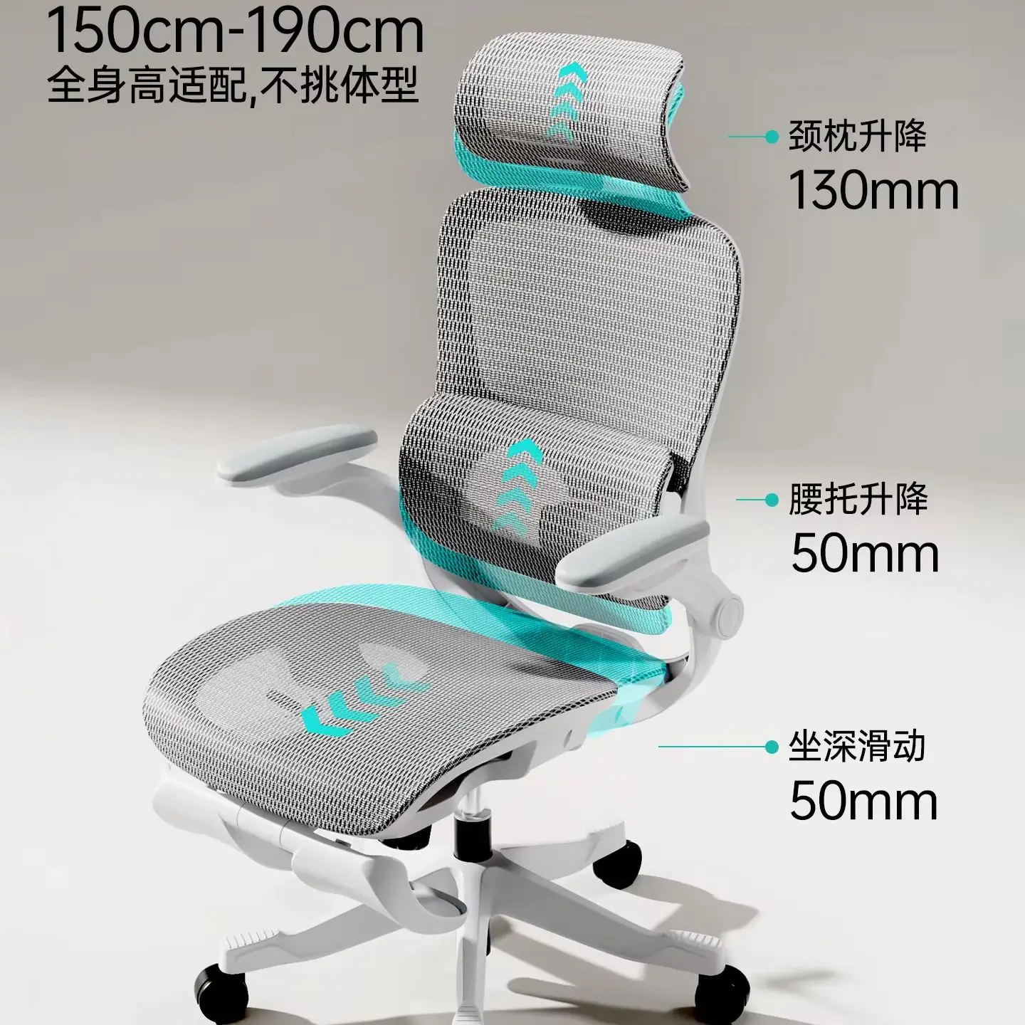 Black And White Tone P2Pro + Second-generation Ergonomic , Computer , Office , Sedentary Waist Protection And Comfortable Chair