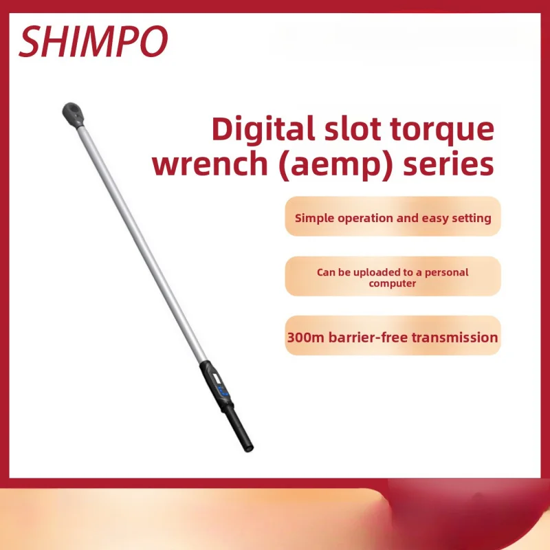 

Shimpoo New Treasure AEMP Series⼤Measuring Range Digit Twist⼒Lever⼿ AEMP-500BN AEMP-850BN AEMP-1200BN AEMP-1500BN AEMP-2000BN