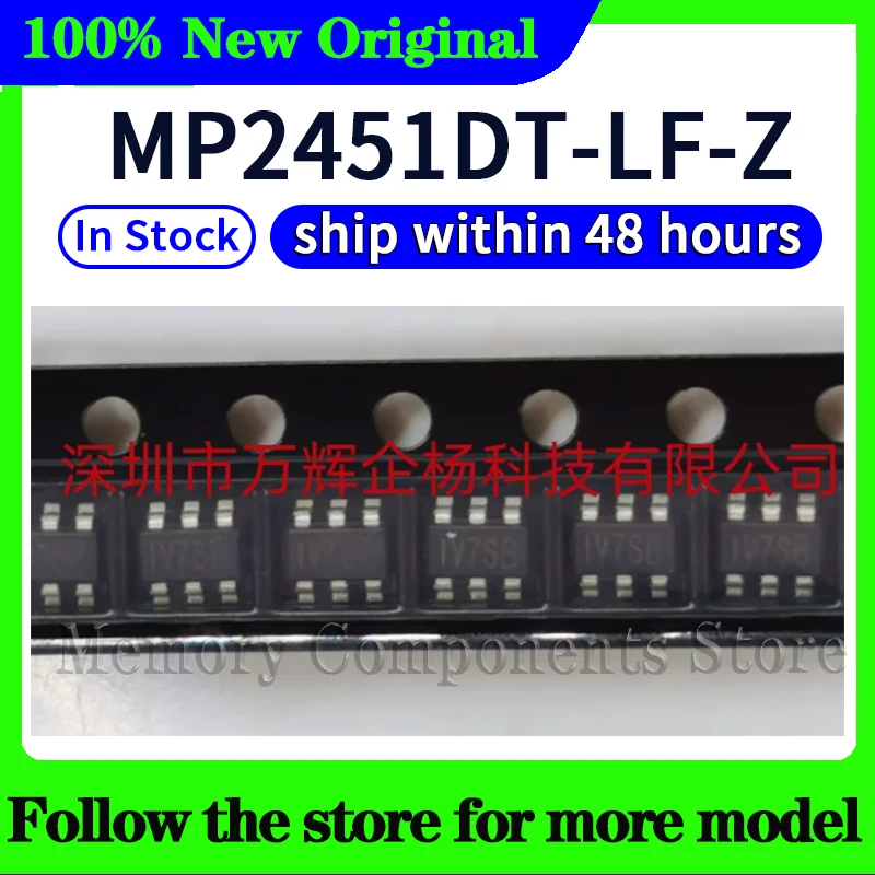 MP2451DT-LF-Z  High quality New