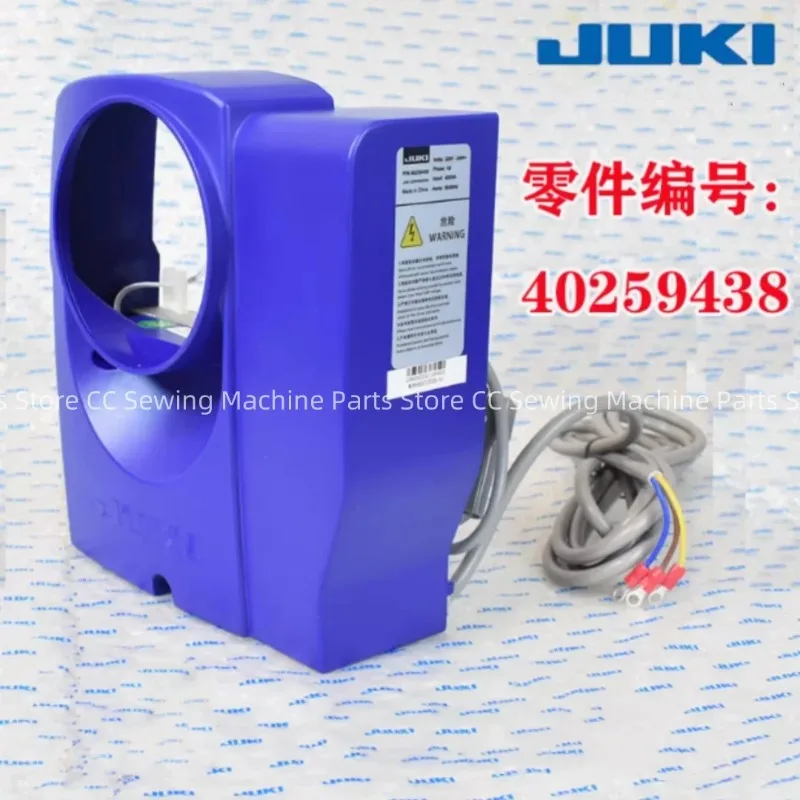 

JUKI original DDL-900C electric control box industrial sewing machine parts