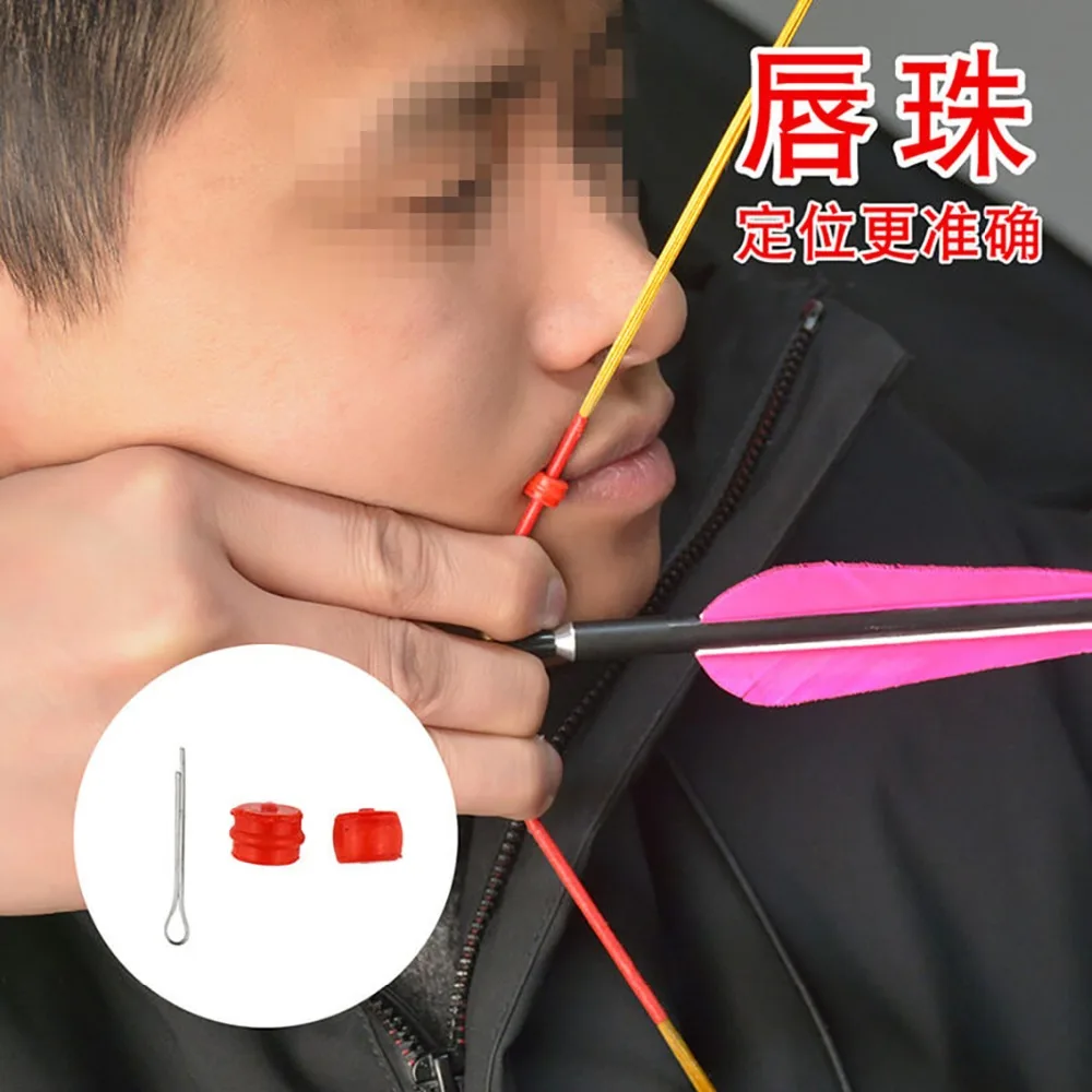 

Archery kisser button Flexible Tie Help Archer to Confirm Position Pulling String for Recurve Bow Compound bow Aimed Shooting