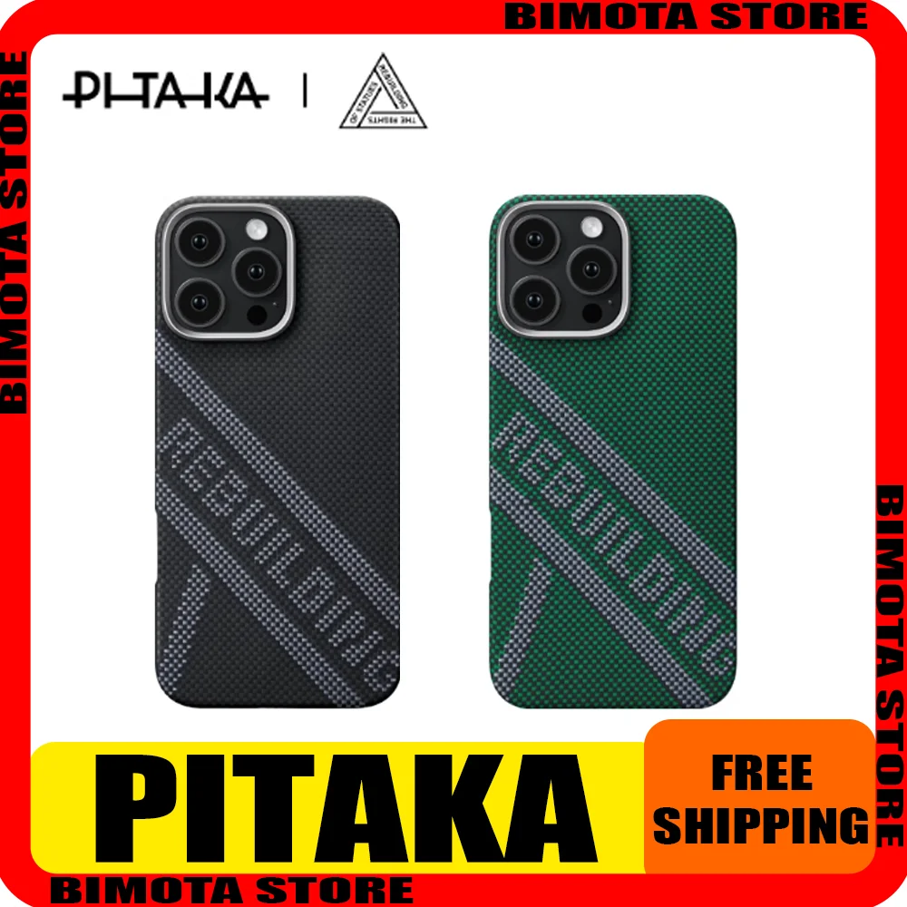 

Pitaka Phone Case for IPhone16promax NFC Verified Magsafe Glowing Ultra Thin Text Braided 3D Floating Weaving Phone Case Gifts