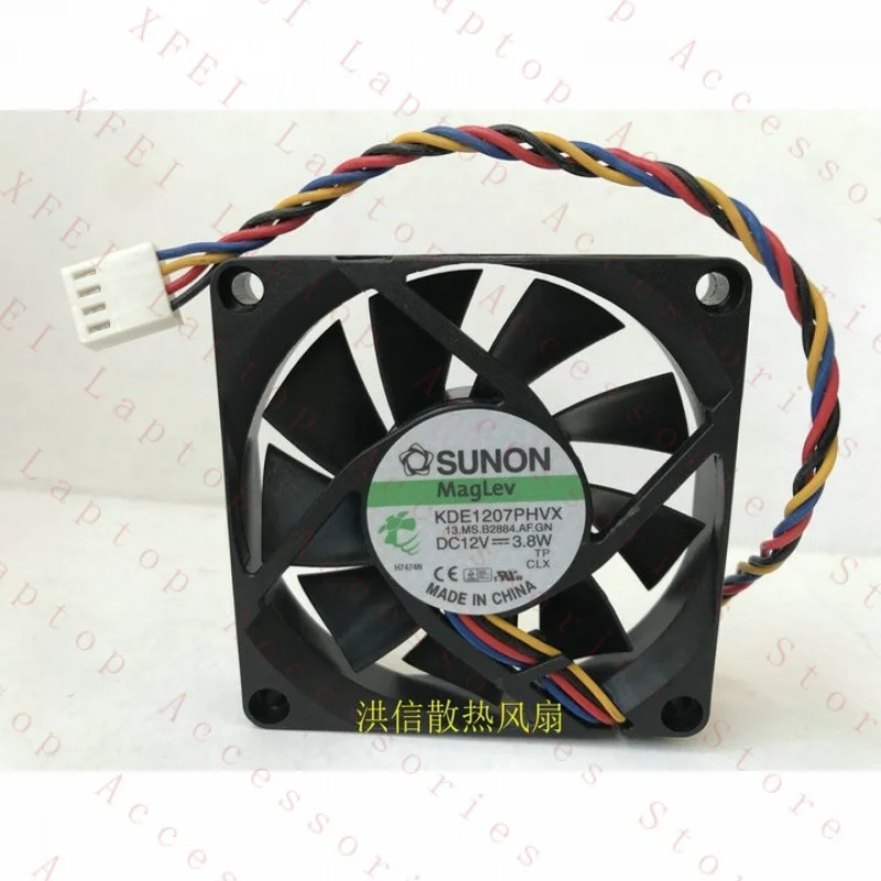 

F 1 PCS Fan KDE1207PHVX DC 12V 3.8W 7015 7CM 4 Pin cooling fan #zc