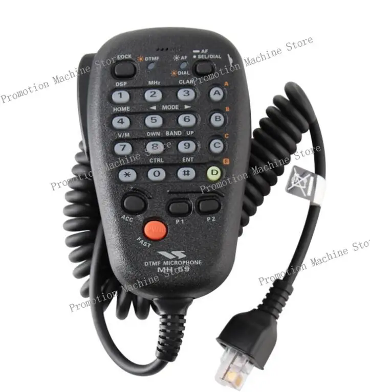 

Original Yaesu MH-59A8J DTMF Handheld Microphone Digital Hand Microphone FT-857D FT-897D