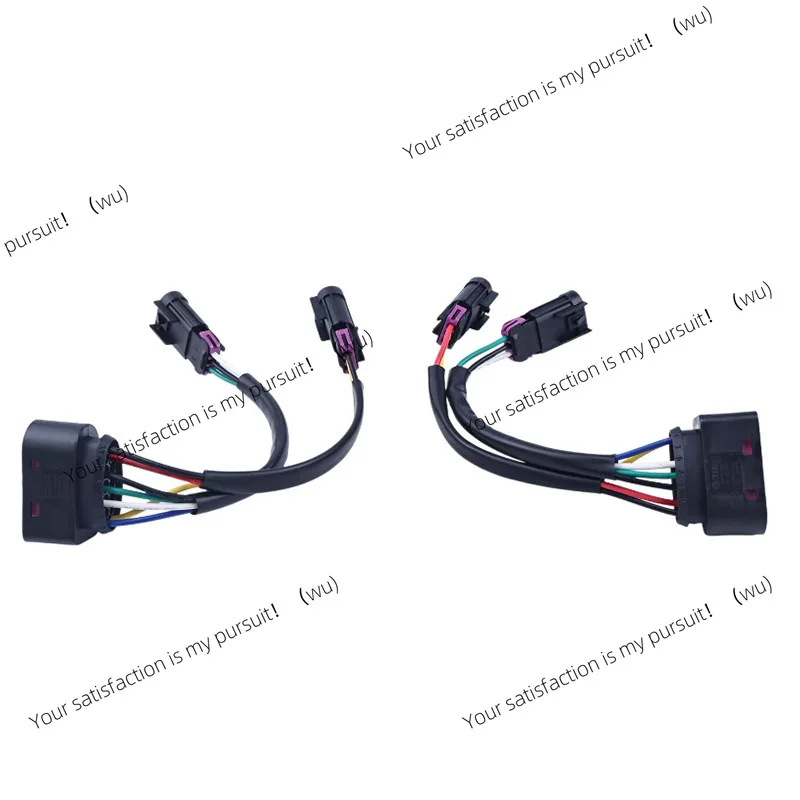 Projection headlight harness 09-18 Ram headlight conversion harness (one pair)