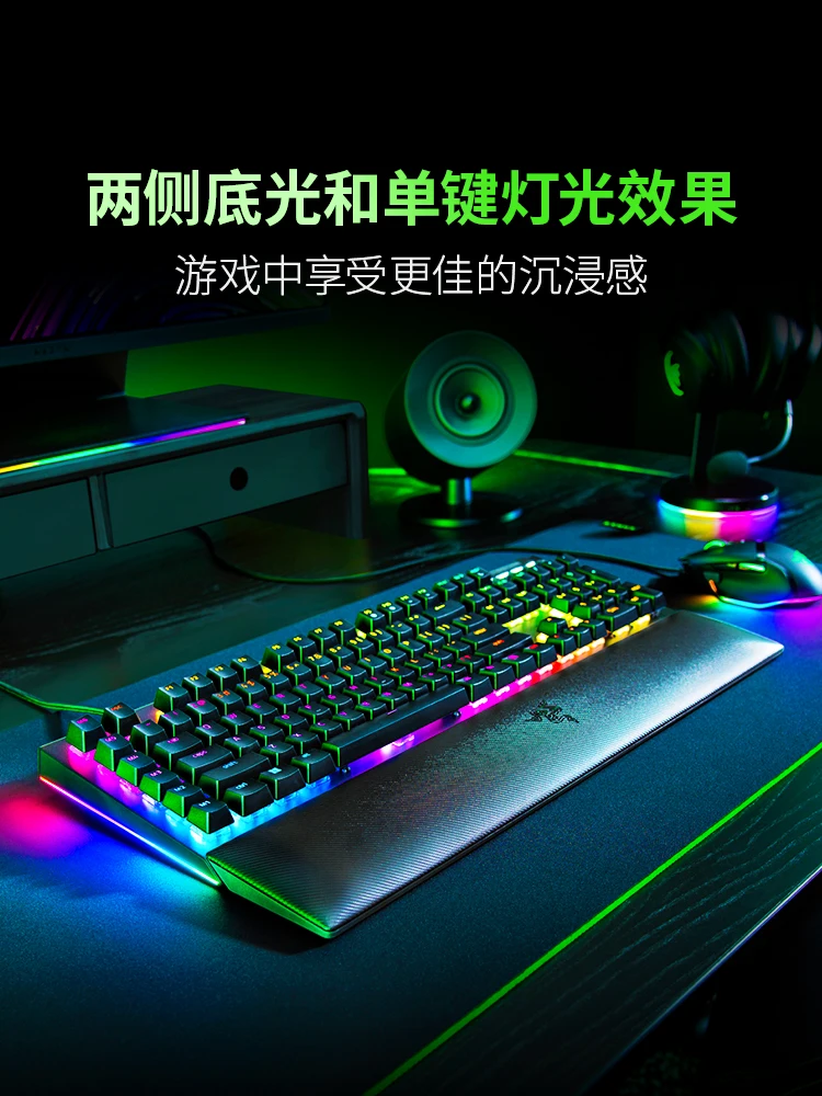 Razer BlackWidow V4 wired Mechanical Gaming Keyboard With Chroma RGB 2-Side Underglow Per-Key Lighting 6 Dedicated Macro Keys