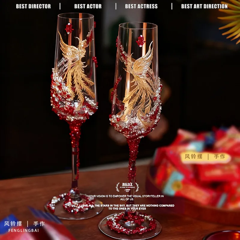 Red New Chinese High-end Toasting Cup DIY Material Pack Engagement Wedding Champagne Toasting Cup for Girlfriend Gifts