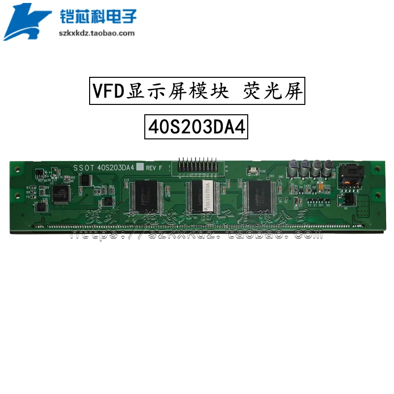 

1Pcs New 40S203DA4 VFD display module fluorescent screen for textile machine coal feeder