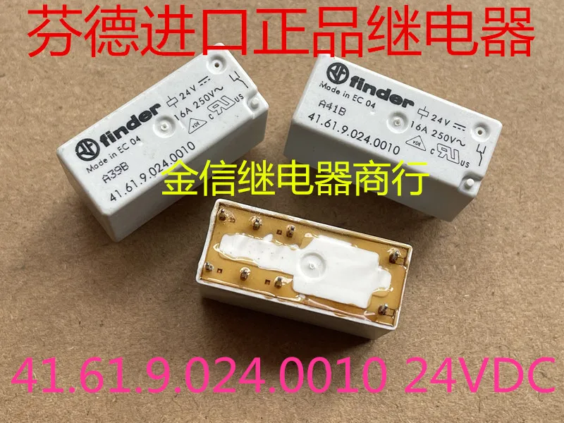 

Free shipping 41.61.9.024.0010 24VDC finder/ 10pcs As shown