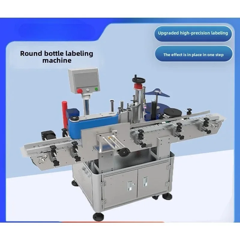 For Automatic Labeling Machine Plane High-precision Packaging Box Self-adhesive Assembly Line Veneer Stand-alone Equipment