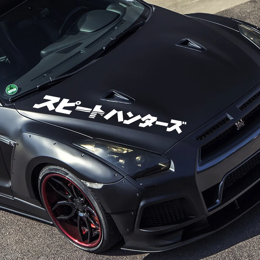 زجاج سيارة بولي كلوريد الفينيل ملصق الرسومات النمط الياباني السيارات نافذة الباب هود لتقوم بها بنفسك ملصق حائط من الفينيل اكسسوارات الضبط الخارجية للسيارات #1